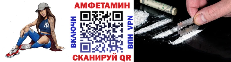 Метамфетамин Декстрометамфетамин 99.9%  Ухта 
