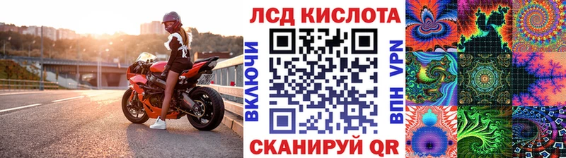 Марки NBOMe 1500мкг  купить  сайты  Ухта 