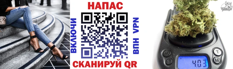 Канабис AK-47  Ухта 